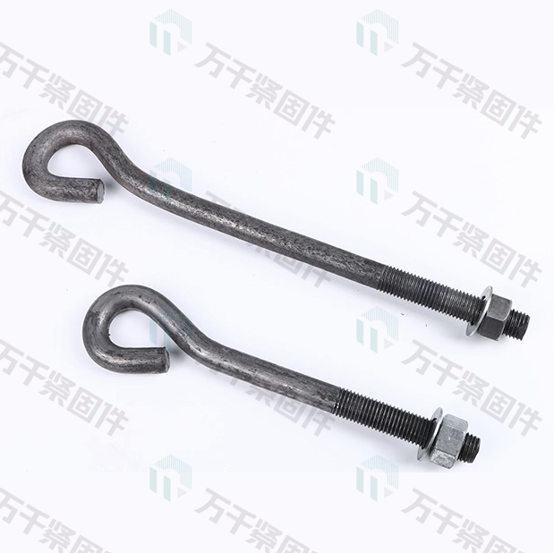 9字型地腳螺栓 不銹鋼(304/316)碳鋼 合金鋼